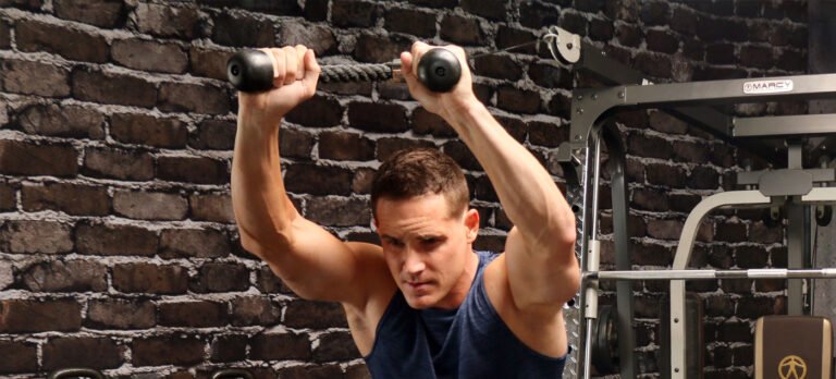 Do Multi Gyms Work?