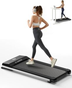 Read more about the article How To Run Quietly On A Treadmill: Silent Strides Guide